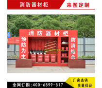 消防器材的种类、使用方法与日常维护指南